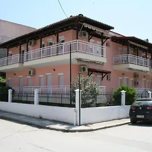 Center Ξενοδοχείο με διαμερίσματα