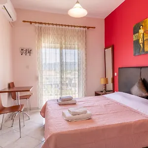 Iliadis House Ii Διαμέρισμα